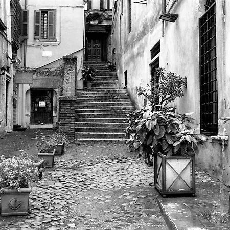 La Casa Di Emma A Trastevere * روما
